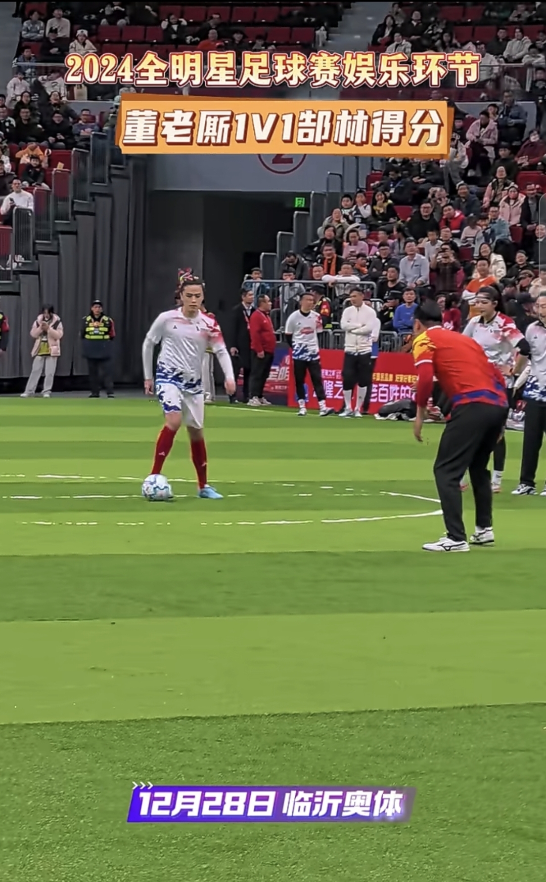 包含斯图加特训练开放日，窗口期临场应变引欢呼，全明星赛在即，阵容厚度经受考验的词条